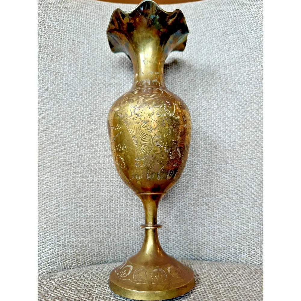 Vintage Saudi Arabia Brass Vase Hand Engraved Palm Tree Crossed Swords 12